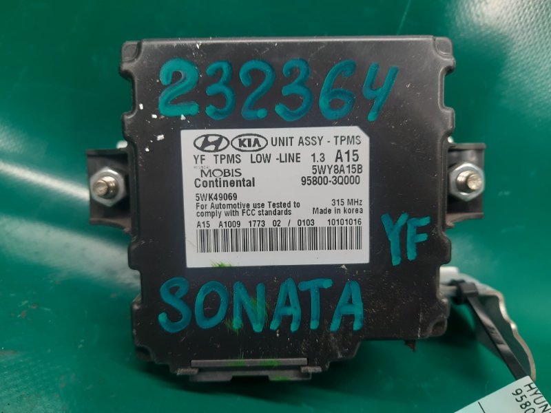 Блок управления дав.в шинах HYUNDAI SONATA YF 10-14 Седан 2.4 Блок управления дав.в шинах HYUNDAI SONATA YF 10-14 Седан 2.4