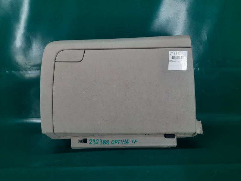 Бардачок KIA OPTIMA TF 11-16 Седан 84510-4C00087 Б/У