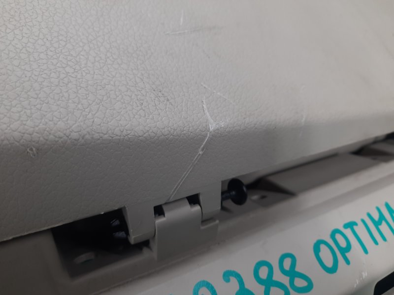 Бардачок OPTIMA TF 11-16 Седан