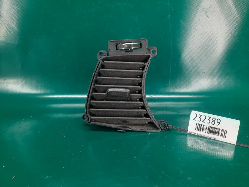 Дефлектор воздушный левый KIA OPTIMA TF 11-16 Седан 97410-2T000 Б/У