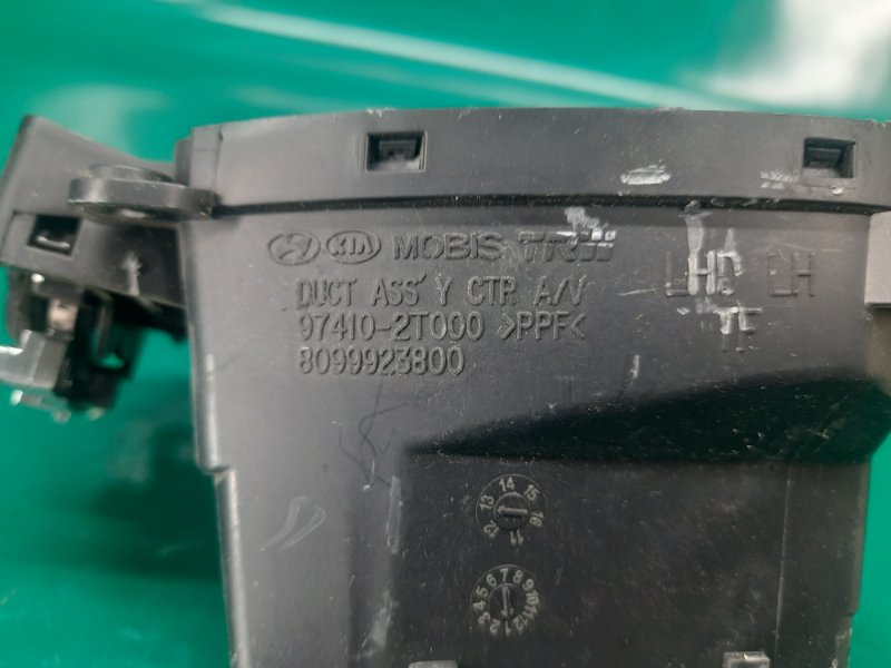 Дефлектор воздушный левый KIA OPTIMA TF 11-16 Седан