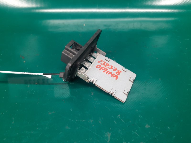 Резистор печки KIA OPTIMA TF 11-16 Седан 97128-3K000 Б/У