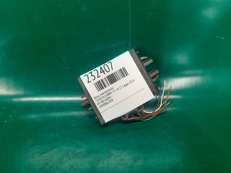 Блок иммобилайзера TOYOTA CAMRY 55 14-17 2016 Седан 89780-06041 Б/У