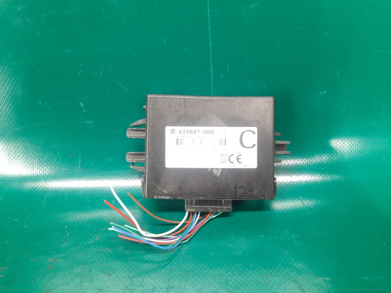 Блок иммобилайзера CAMRY 55 14-17 2016 Седан