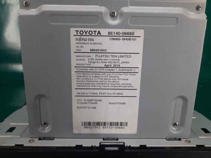 Магнитола CAMRY 55 14-17 2016