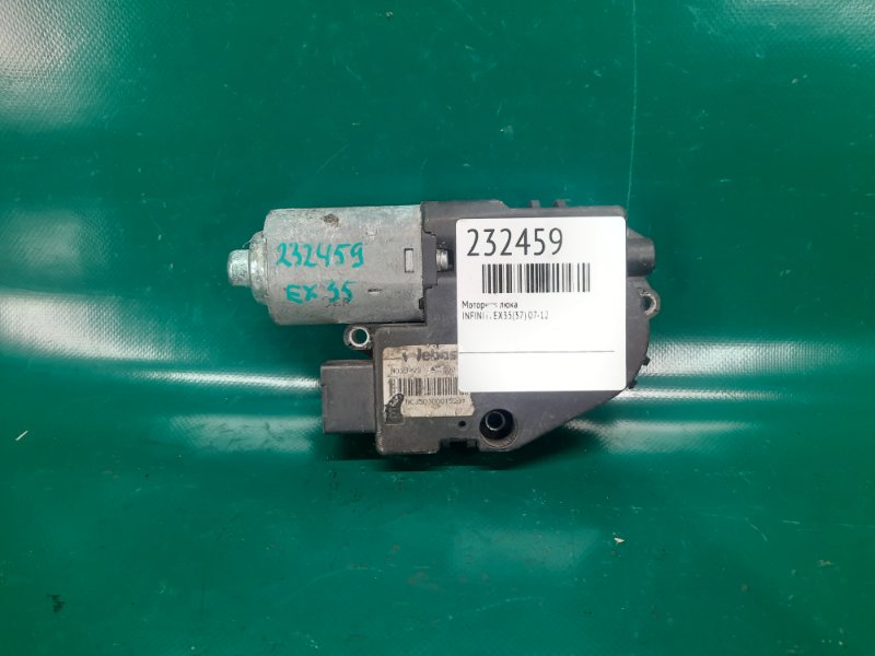 Моторчик люка INFINITI EX35(37) 07-12 91295-1BA1A Б/У