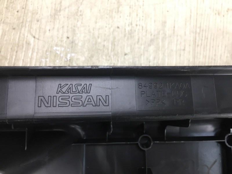 Накладка на порог багажника JUKE 10-19 2011 F15 1.6 MR16DDT