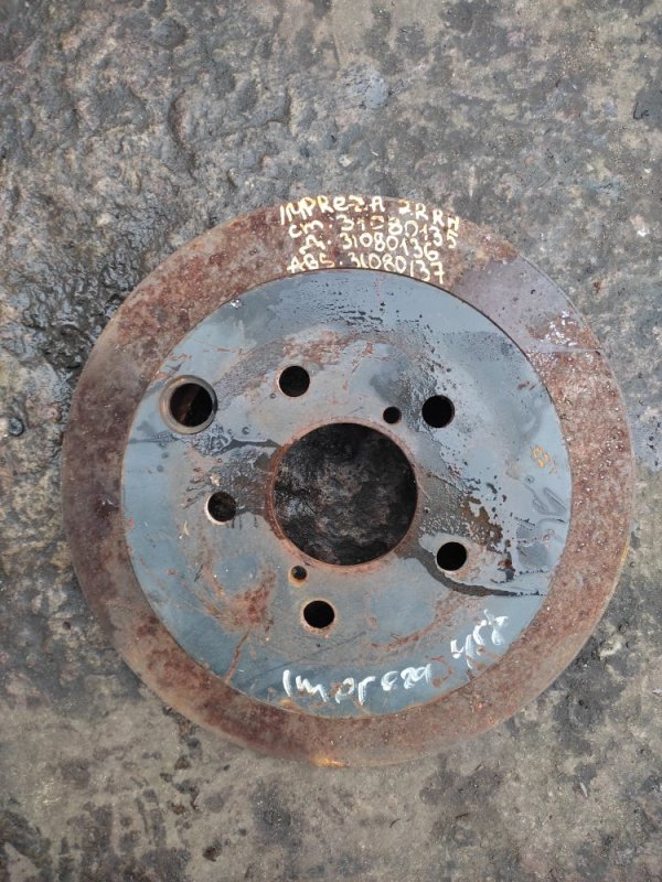 Тормозной диск задний SUBARU IMPREZA 11-17 2015 Хетчбек 2.0 26700FJ000 Б/У