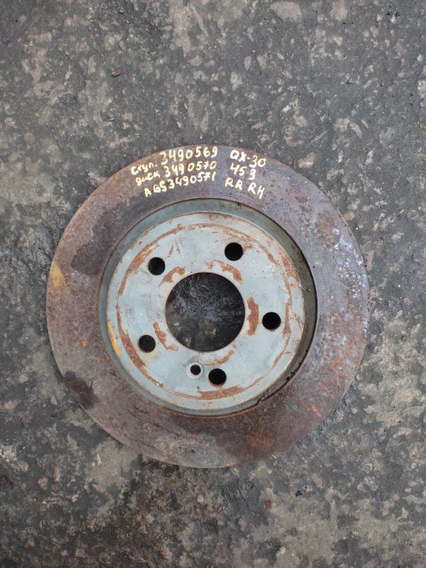 Тормозной диск задний INFINITI QX30 16-20 2016 Внедорожник 2.0 20PET 43206-HG00B Б/У