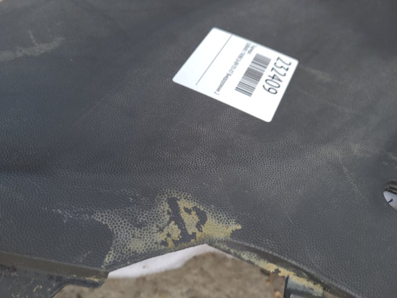 Торпедо TRIBECA B9 05-07 2007 Внедорожник