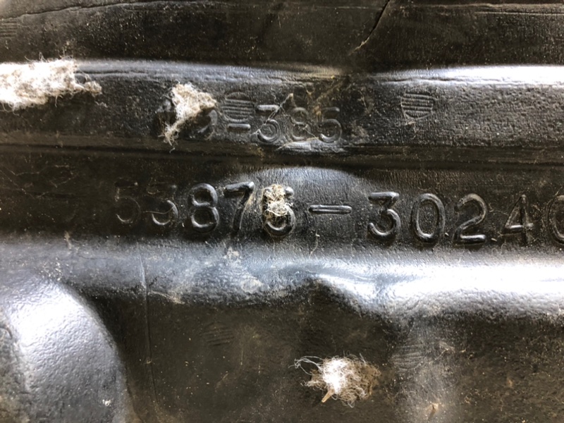 Подкрылок передний правый GS350 GS300 05-11 Подкрылок передний правый GS350 GS300 05-11