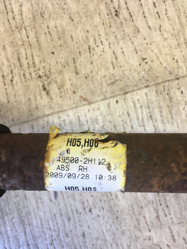 Привод передний правый ELANTRA HD 06-11 2008 HD 2.0 G4GC Привод передний правый ELANTRA HD 06-11 2008 HD 2.0 G4GC