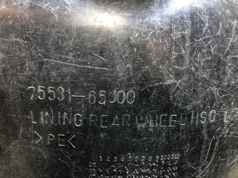 Подкрылок задний левый GRAND VITARA 05-15 Подкрылок задний левый GRAND VITARA 05-15