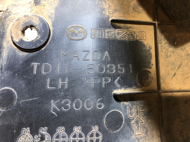 Подкрылок задний левый CX-9 06-16 2008 Внедорожник 3.7