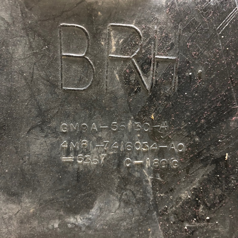 Подкрылок передний правый 6 GG 02-07