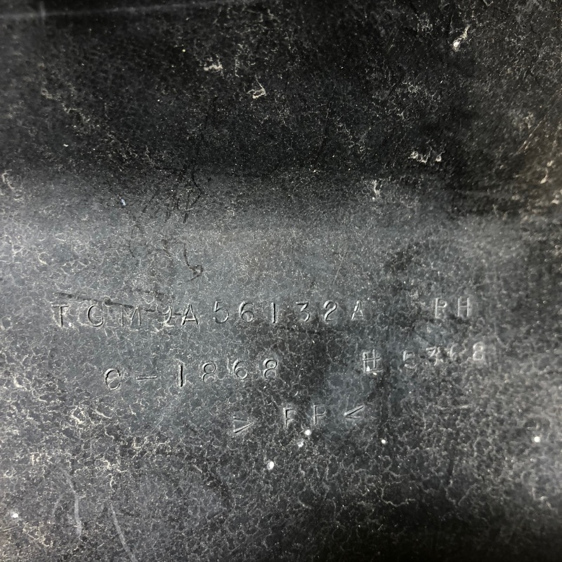 Подкрылок передний правый MAZDA 6 GG 02-07