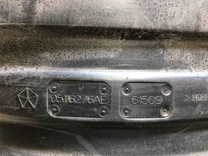 Подкрылок задний правый JOURNEY 08-20 Подкрылок задний правый JOURNEY 08-20