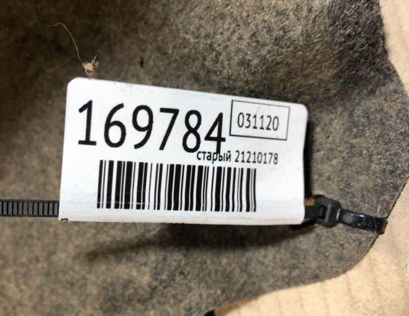 Подкрылок задний правый CX-5 (KE) 11-17 2013 Внедорожник 2.0 Подкрылок задний правый CX-5 (KE) 11-17 2013 Внедорожник 2.0