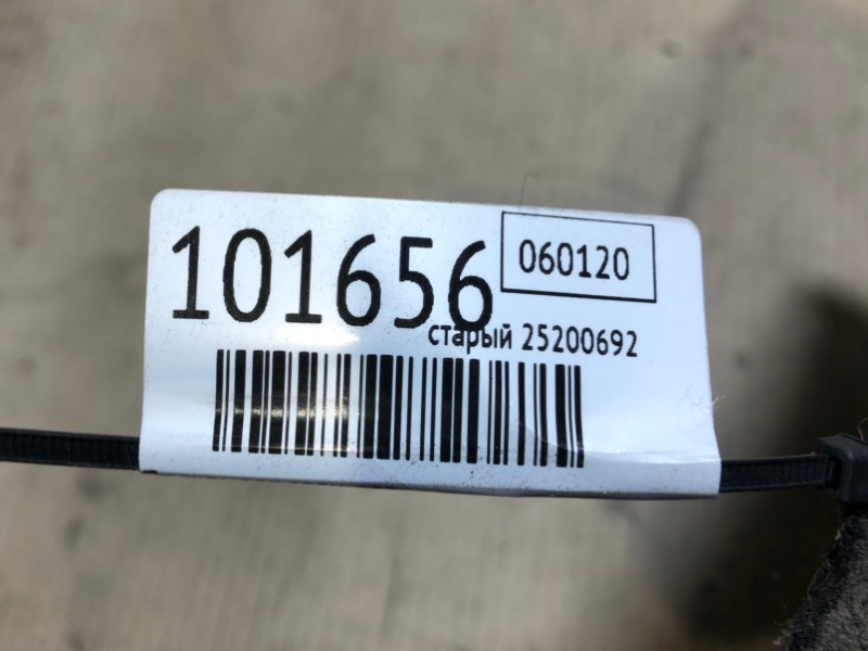 Подкрылок задний левый 6 GH 07-12 2009 Седан 2.5