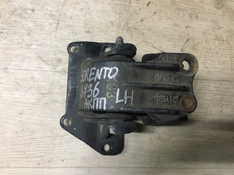 Запчасть подушка акпп KIA SORENTO XM 09-14 2012 XM 2.4 G4KJ 21830-2P400 Б/У Подушка АКПП KIA SORENTO XM 09-14 2012 XM 2.4 G4KJ 21830-2P400 Б/У