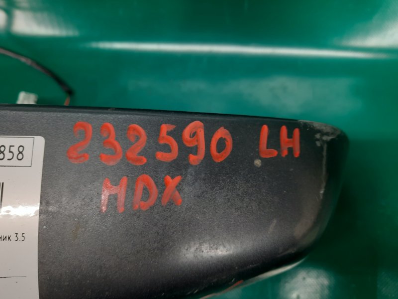 Зеркало левое MDX (YD1) 00-06 2004 Внедорожник 3.5