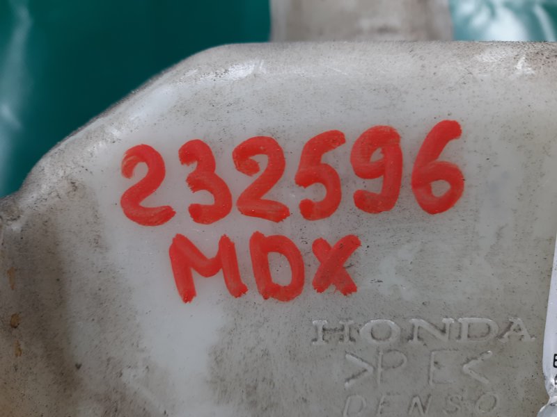 Бачок омывателя MDX (YD1) 00-06 2004 Внедорожник 3.5