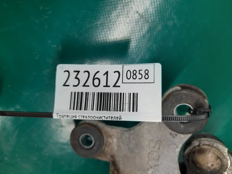 Трапеция стеклоочистителей MDX (YD1) 00-06 2004 Внедорожник 3.5