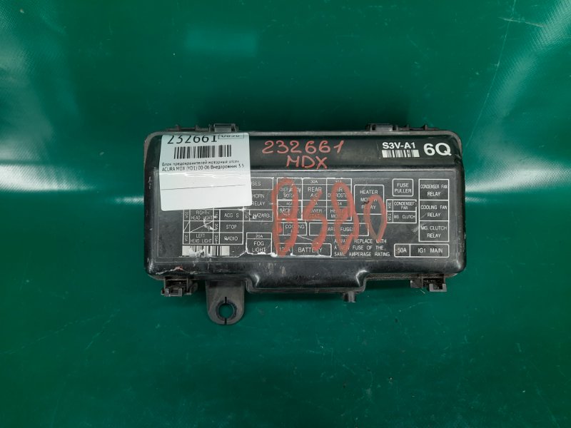 Блок предохранителей моторный отсек MDX (YD1) 00-06 2004 Внедорожник 3.5