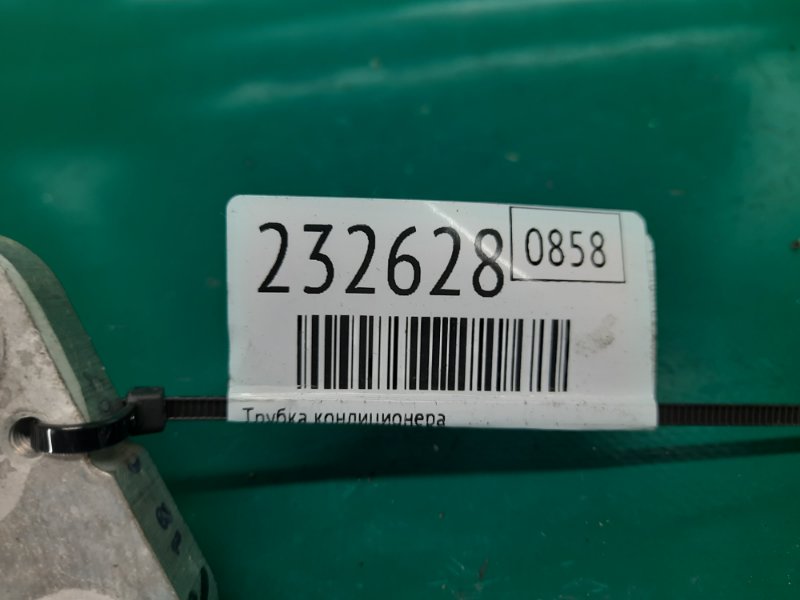 Трубка кондиционера MDX (YD1) 00-06 2004 Внедорожник 3.5 Трубка кондиционера MDX (YD1) 00-06 2004 Внедорожник 3.5