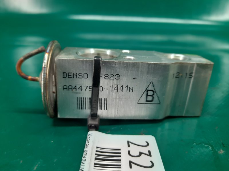 Клапан кондиционера ACURA MDX (YD1) 00-06 Внедорожник 3.5