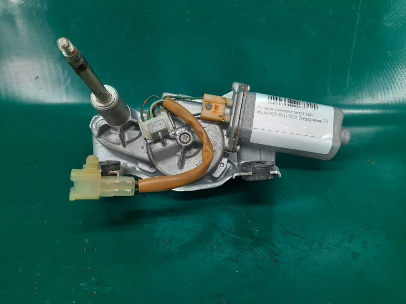 Моторчик стеклоочистителя задний MDX (YD1) 00-06 2004 Внедорожник 3.5