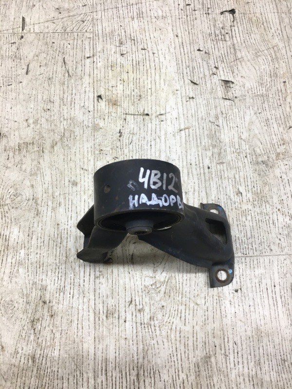 Подушка двигателя MITSUBISHI OUTLANDER XL 05-13 Внедорожник 4B12