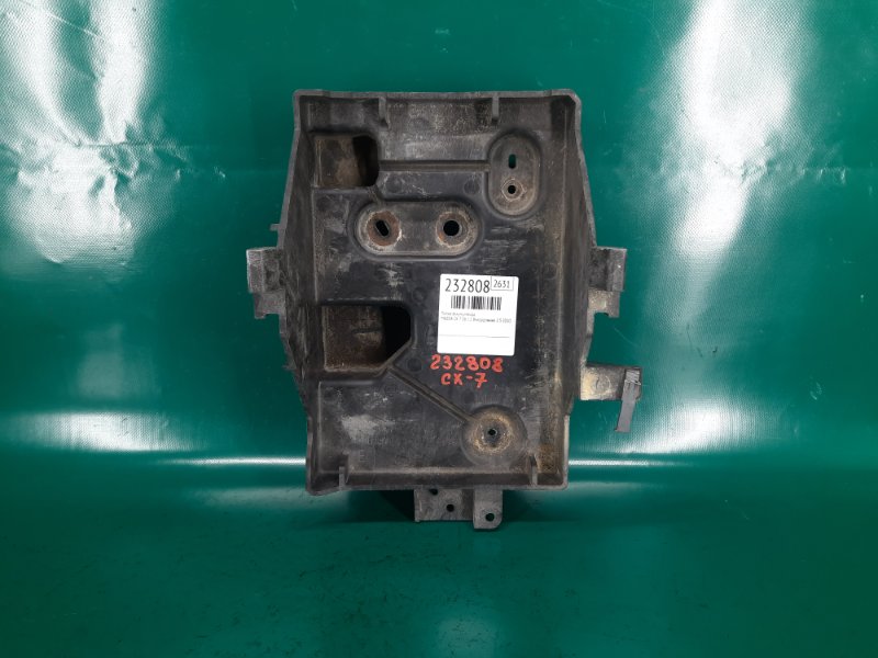 Полка аккумулятора MAZDA CX-7 06-12 2010 Внедорожник 2.3 EG22-56-041E Б/У