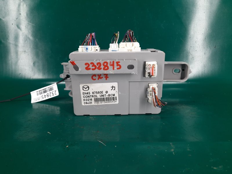 Блок электронный MAZDA CX-7 06-12 2010 Внедорожник 2.3 EH45-67-560E Б/У