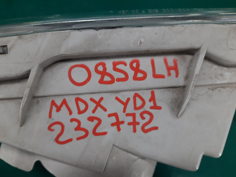 Противотуманная фара левая MDX (YD1) 00-06 2004 Внедорожник 3.5 Противотуманная фара левая MDX (YD1) 00-06 2004 Внедорожник 3.5