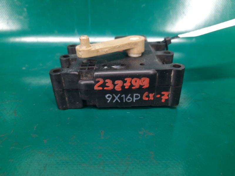 Моторчик заслонки печки MAZDA CX-7 06-12 Внедорожник 2.3