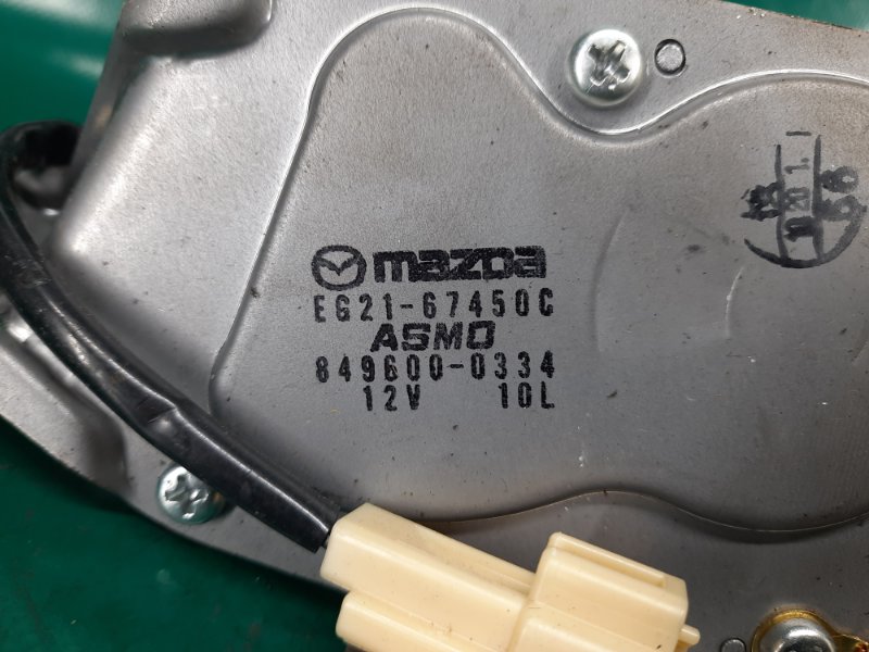 Моторчик стеклоочистителя задний MAZDA CX-7 06-12 Внедорожник 2.3