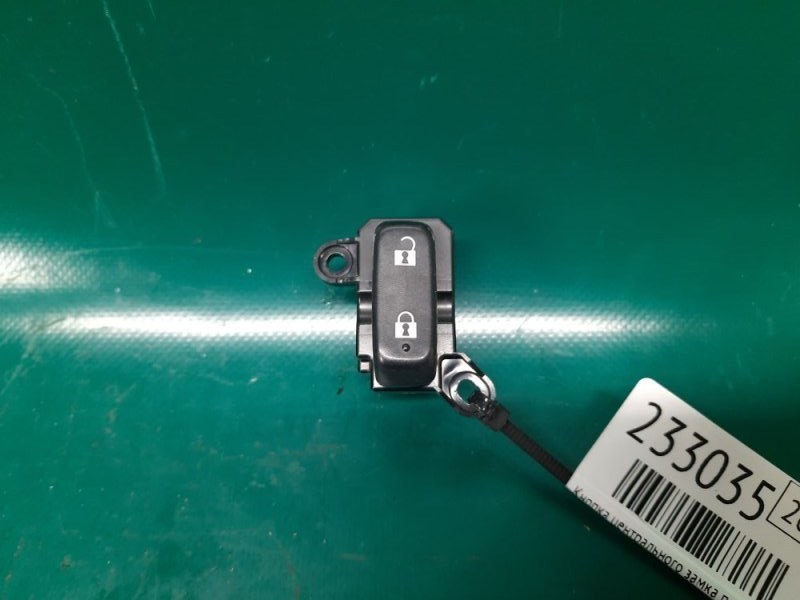 Кнопка центрального замка передняя правая MAZDA CX-7 06-12 2010 Внедорожник 2.3 GS3M-66-660A Б/У
