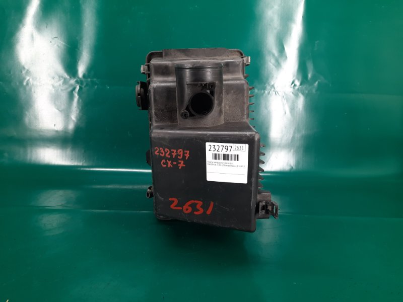 Корпус воздушного фильтра CX-7 06-12 2010 Внедорожник 2.3