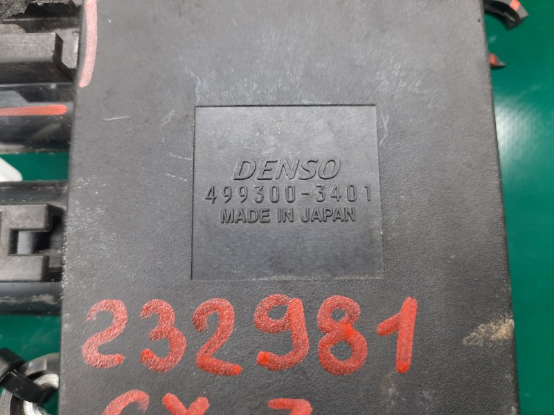 Блок управления вентилятором радиатора правый CX-7 06-12 2010 Внедорожник 2.3