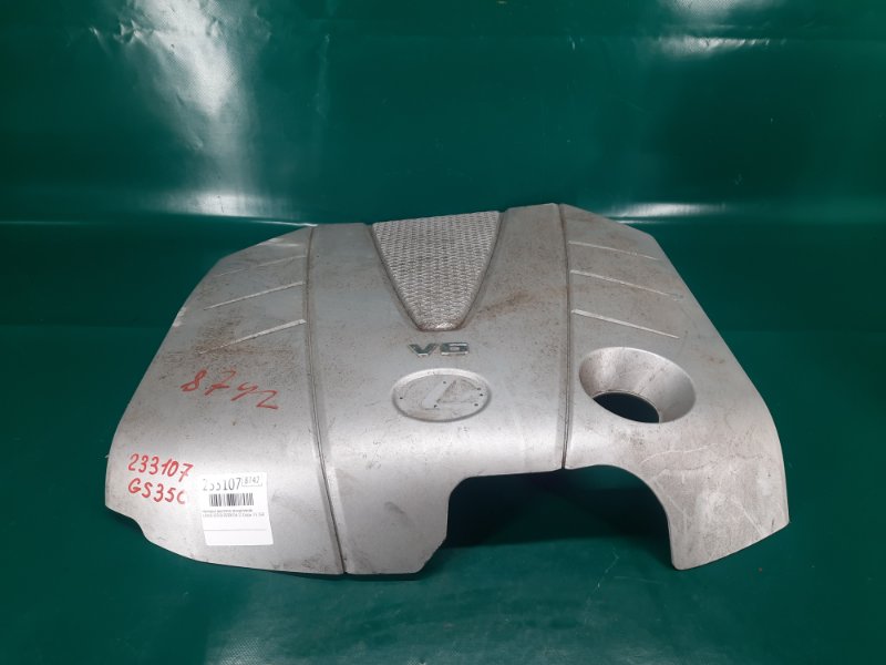 Накладка двигателя декоративная GS350 GS300 05-11 2008 Седан 3.5 2GR-FSE