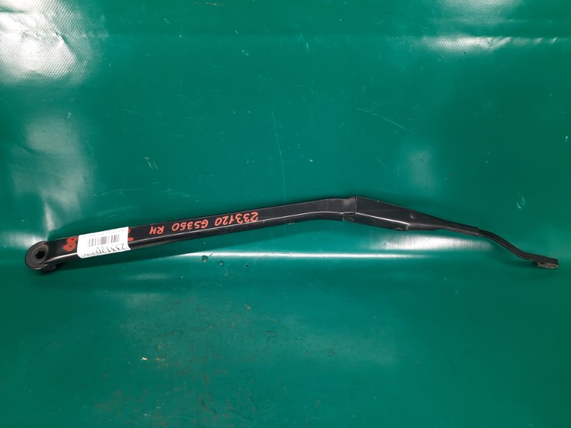 Поводок стеклоочистителя передний правый LEXUS GS350 GS300 05-11 2008 Седан 3.5 2GR-FSE 85211-30730 Б/У