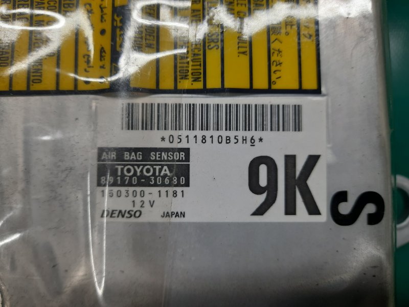 Блок управления AIRBAG GS350 GS300 05-11 2008 Седан 3.5 2GR-FSE