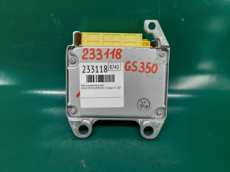 Блок управления AIRBAG GS350 GS300 05-11 2008 Седан 3.5 2GR-FSE