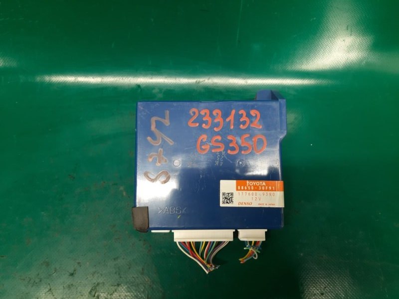 Блок электронный GS350 GS300 05-11 2008 Седан 3.5 2GR-FSE