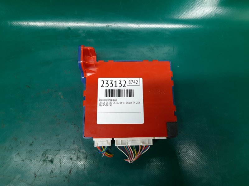 Блок электронный GS350 GS300 05-11 2008 Седан 3.5 2GR-FSE