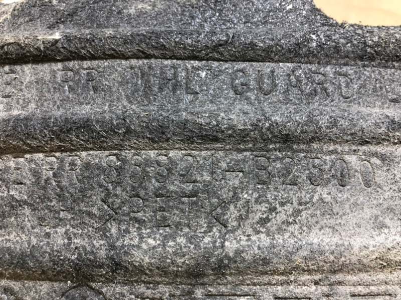 Подкрылок задний левый KIA SOUL PS 13-19 PS 1.6