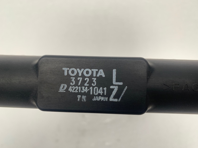 Радиатор основной PRIUS - 30 09-17 2009-2015