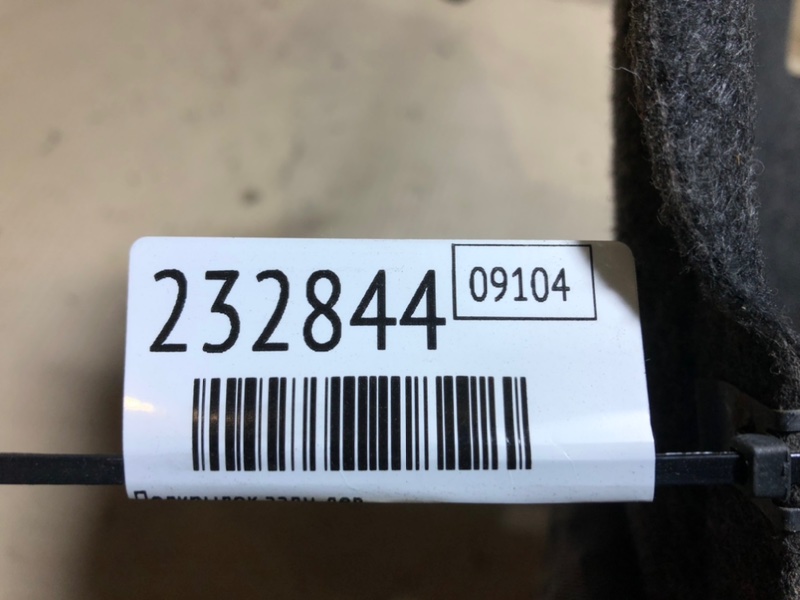 Подкрылок задний левый RDX 12-19 2018 Внедорожник 3.5