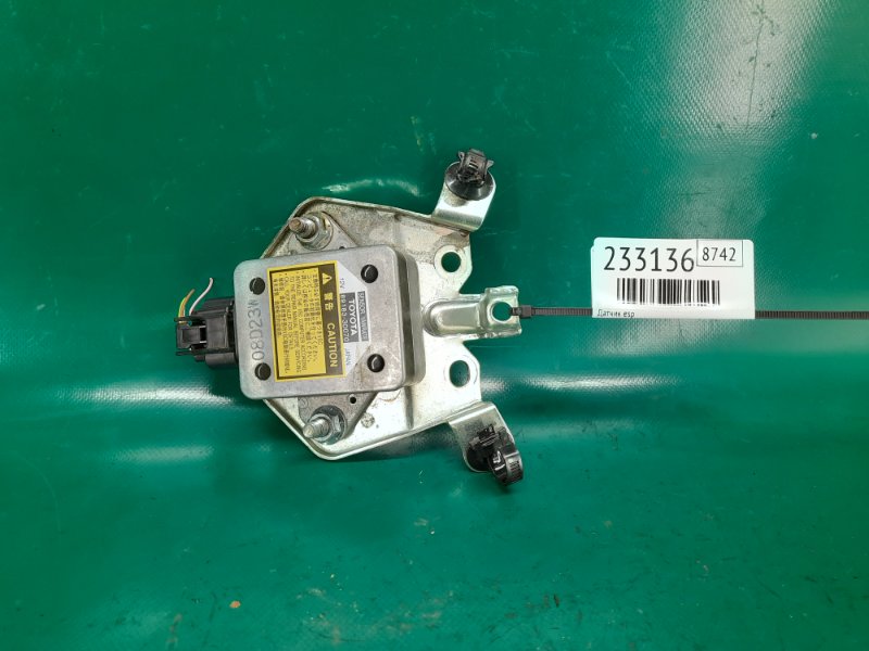 Датчик ESP LEXUS GS350 GS300 05-11 2008 Седан 3.5 2GR-FSE 89180-30070 Б/У